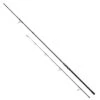 Fox Explorer Ti Carp Rod 8-10ft (3-3,5lbs)